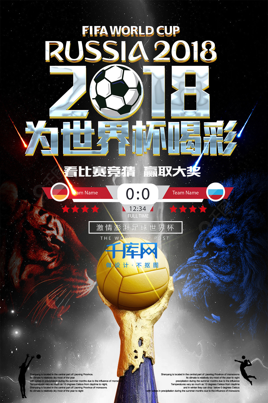 这篇文