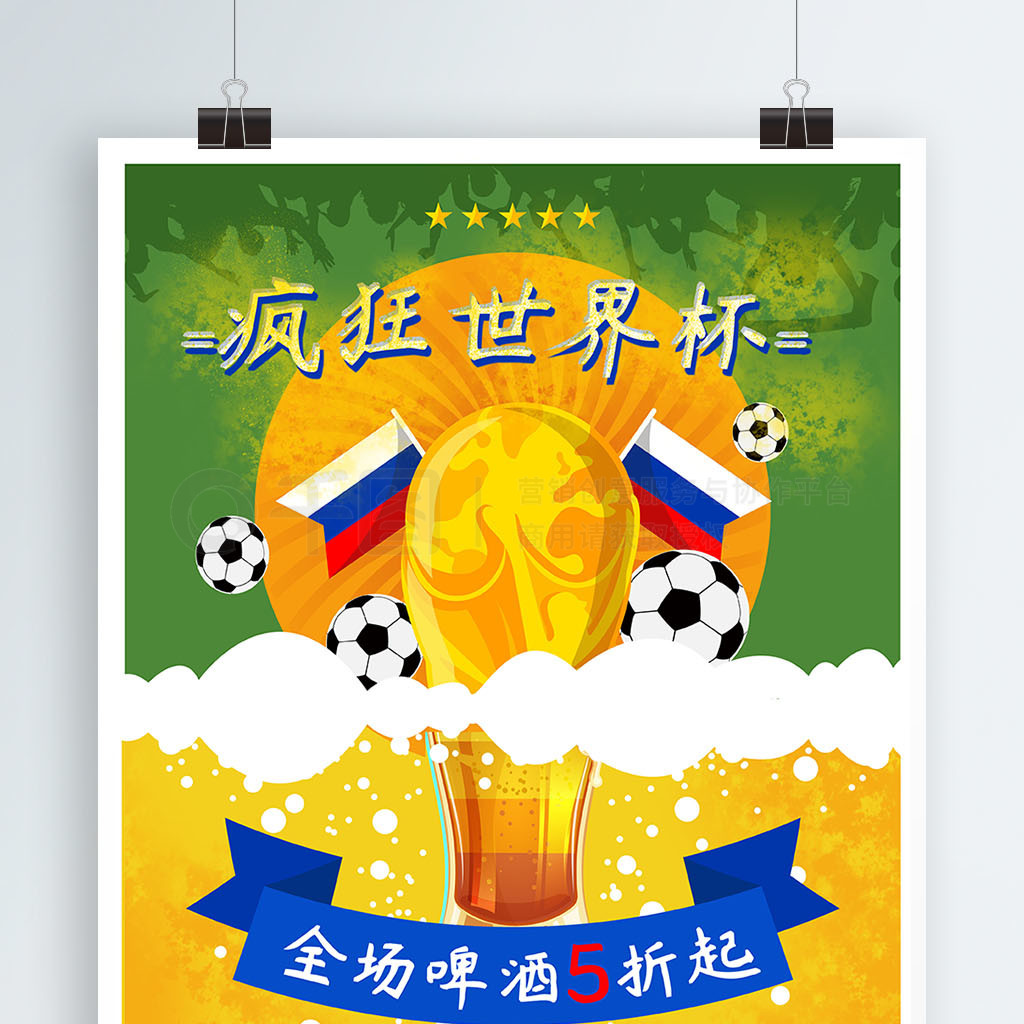 在面对各