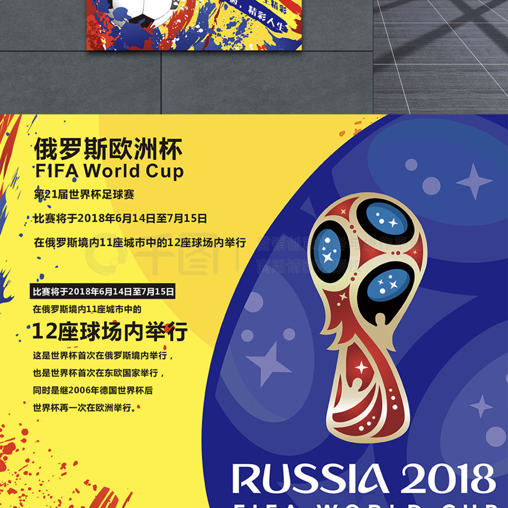 马功劳这不