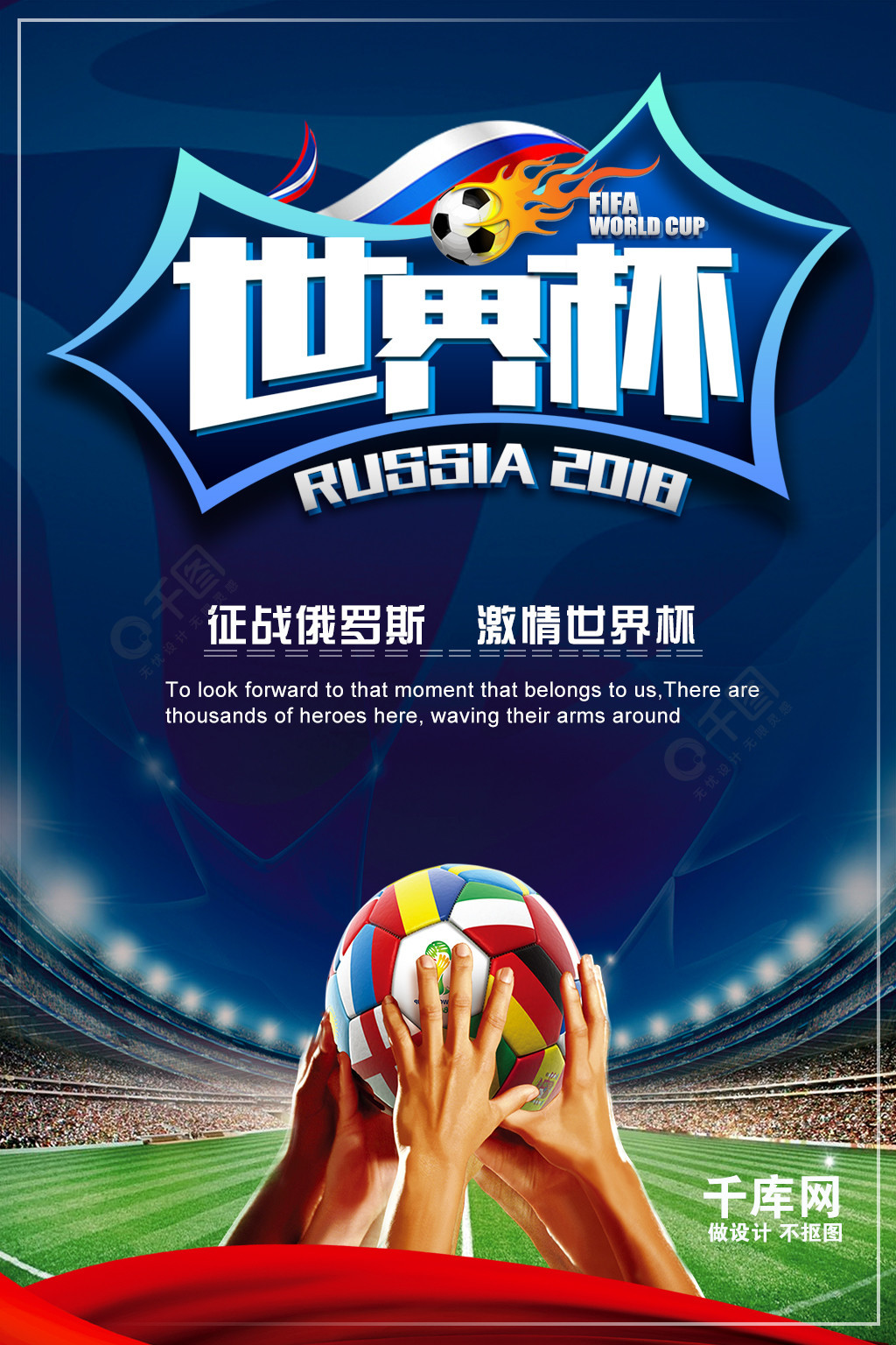 以及与阿