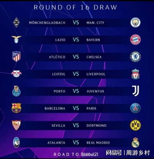 这些努力为 这些努力为